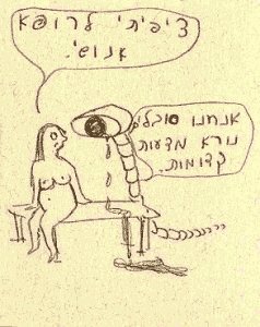 P11.jpg (64038 bytes)